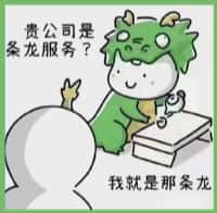 鄠邑区鑫金烟酒回收店